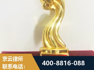 伊春-企业厂房拆迁
