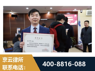 伊春-强拆维权