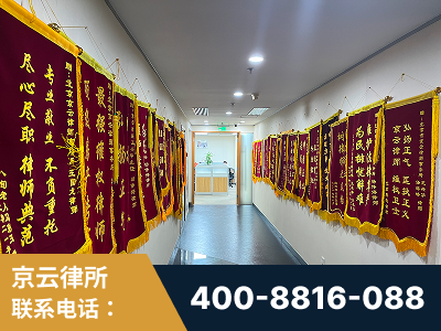 伊春-企业展示图
